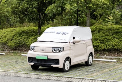 Oeri Clawr Top Car Ar gyfer Hatchback